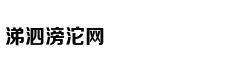 星座靠谱儿:12星座吃醋反应